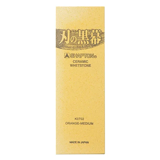 Kuromaku Professional Series 1000 (Orange, K0702)